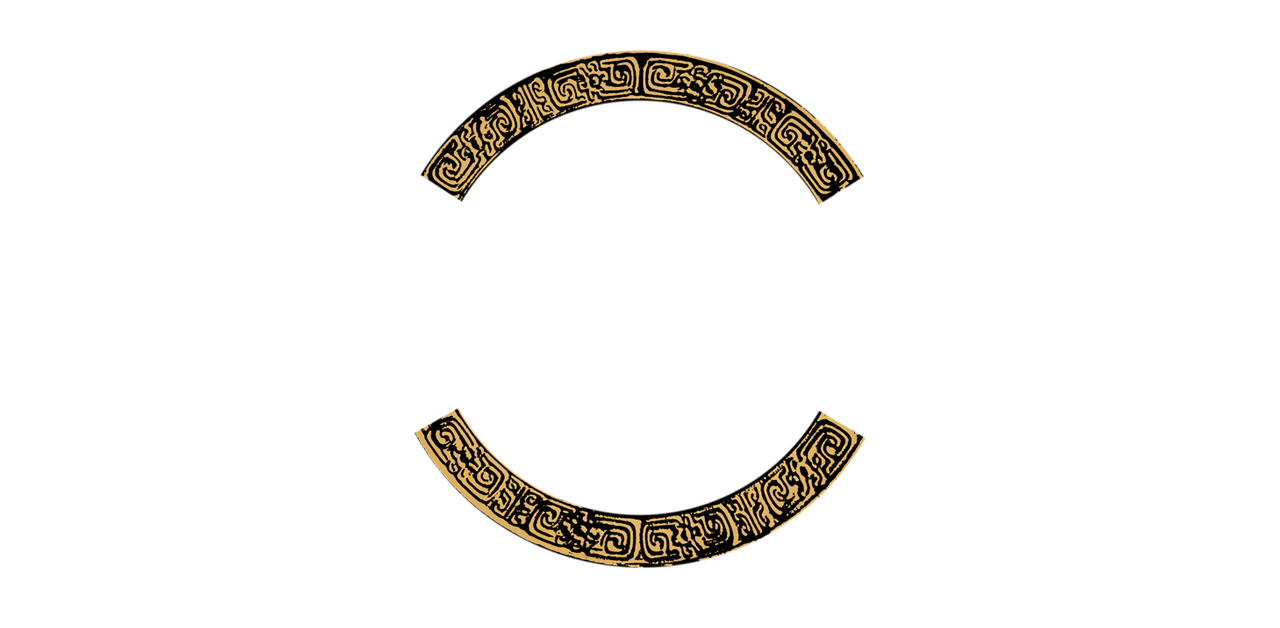 夔龍銜雲 簡飾藏韻